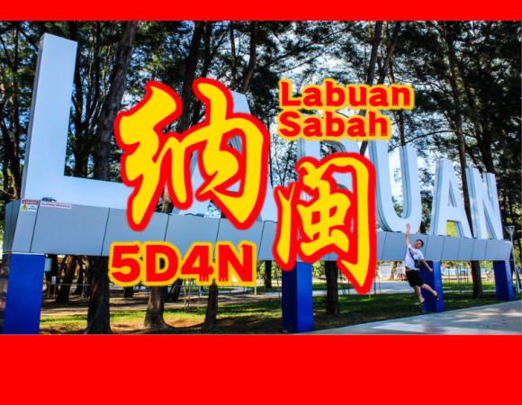 5D4N Sabah Labuan